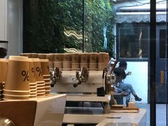 -% Arabica阿拉比卡咖啡(武康路店)