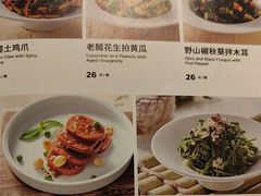 -汤城小厨(西直门凯德MALL店)
