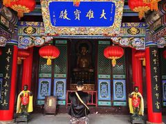 -长安寺