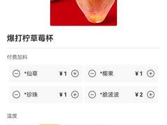 -大卡司DAKASI(番禺奥园店)