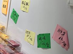 -幸福蛋糕坊(金顶街店)
