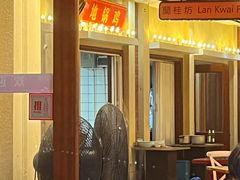 -春雪面馆(转塘店)