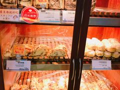 -都恩客(高岛屋百货店)