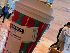 -星巴克(港汇1号办公楼店)