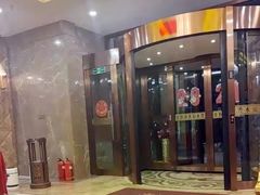 -新碧水留香新桑拿