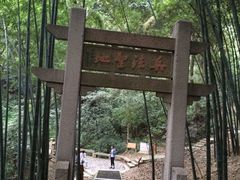 iphone_upload_pic-穹窿山景区