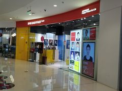 -方快PLUS照相馆(青浦万达茂店)