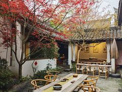 -古今茶语·峨眉山有机茶体验馆