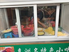 -啊马英豌豆粉