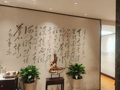 -毛家饭店·30年融合新湘菜(无影山店)