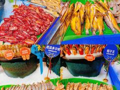 -芭菲盛宴·环球美食(袁家岗店)