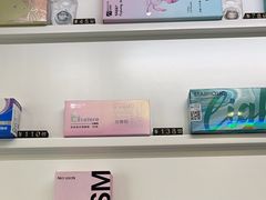 -青岛亨得利眼镜(黄岛家佳源店)