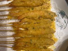 咸蛋黄串串虾-南山翁新概念川菜(江宁万达广场店)