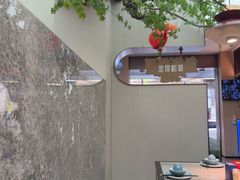 -鱼你相聚·河鲜馆(袁家岭店)