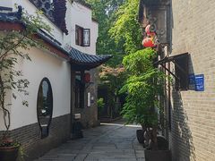 -31号公馆(黄兴广场白果园店)