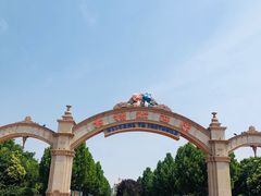 -郑州方特梦幻王国