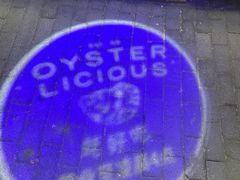 -Osteria Garden 生蚝花园餐厅(原进贤路店)