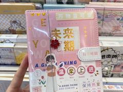 -西北轻工批发市场