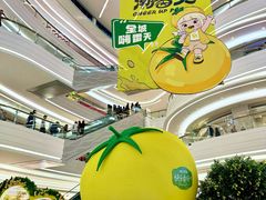 -KK ONE(京基滨河时代店)