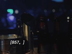 -STELLAR NIGHT CLUB星际酒吧(明发商业广场店)