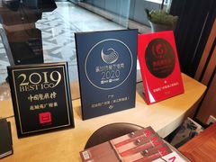 -花城苑广府菜(侨鑫店)