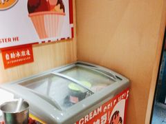 -何师傅美蛙鱼头(汉街店)