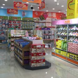 -婴知岛(汇邻广场店)