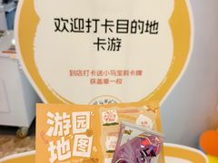 -弘阳·未来世界(弘阳广场店)