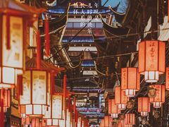 -豫园