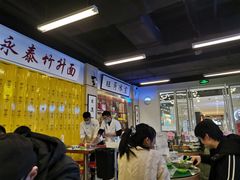 大堂-七爷清汤腩·港式餐厅(金狮广场店)