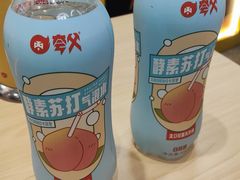 -夸父炸串(江汉路地铁站店)