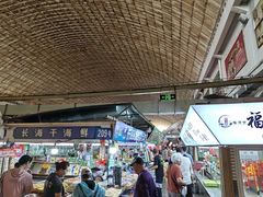 -大连熟食品交易中心