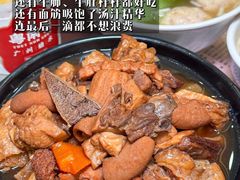 -南信牛奶甜品专家
