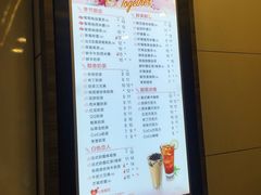 菜单-CoCo都可(世纪广场店)