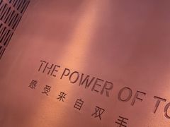 -LANN I 蘭·泰式古法按摩(高岛屋百货店)