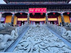 -九华山风景区