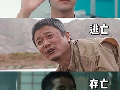 -成都百丽宫影城(LUXE太古里店)