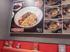 -美蛙四季(亦庄店)