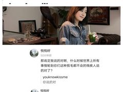 -石记东北风味烤肉店(子固路店)