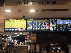 -麦当劳(花城大道华穗路店)