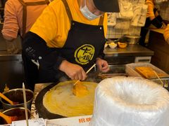 -卞姐蛋饼(陕西南路店)