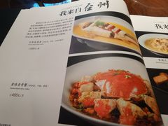 -熙楼(翠湖店)