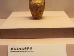 -中国国家博物馆