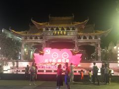 -婺源梦里老家大型山水实景演出