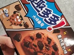 -永太盲人按摩(福田店)