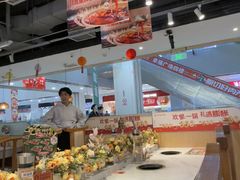 -呷哺呷哺 黄金牧场 (大港油田幸福广场店)