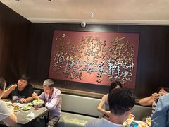 -清真·马安军辣子牛肉面