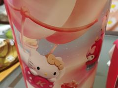 -肯德基(万科广东路店)