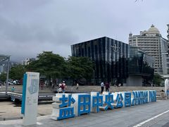 -壹海城ONE MALL
