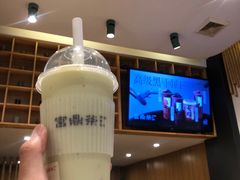 -宫鼎茶(安顺八店)